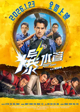 艳母风情在线